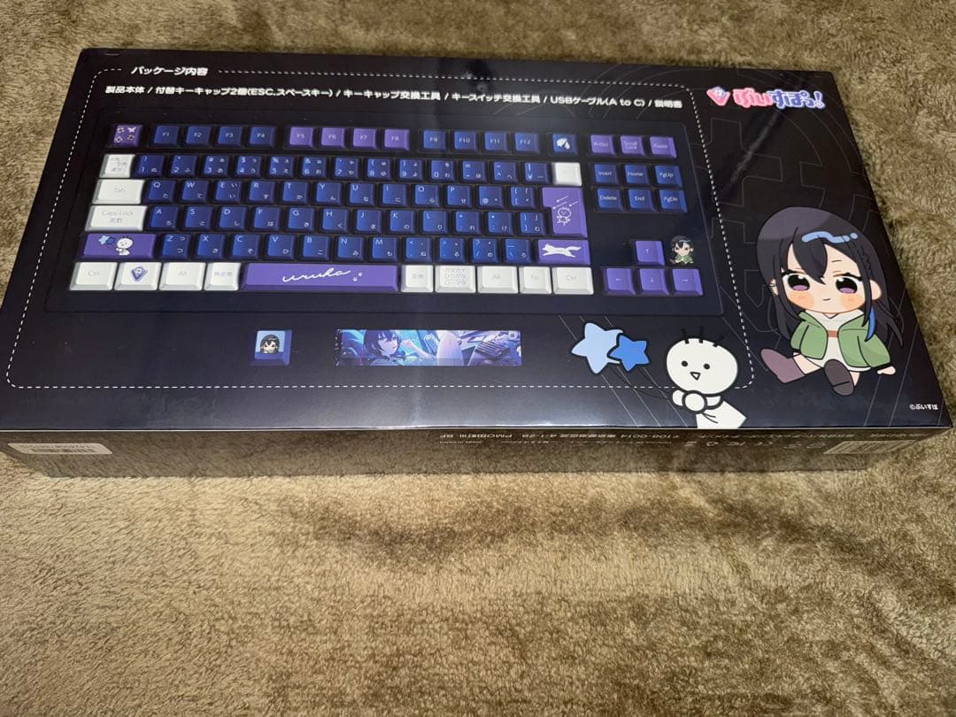VspoGear 一ノ瀬うるは EDITION ゲーミングキーボード