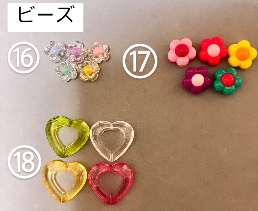 ビーズキーホルダー 推し ストラップ ハンドメイド オーダー