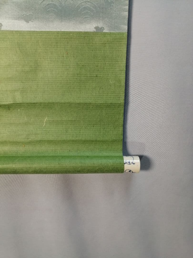 【茶道具】直外筆「青柳の...」　軸　B617