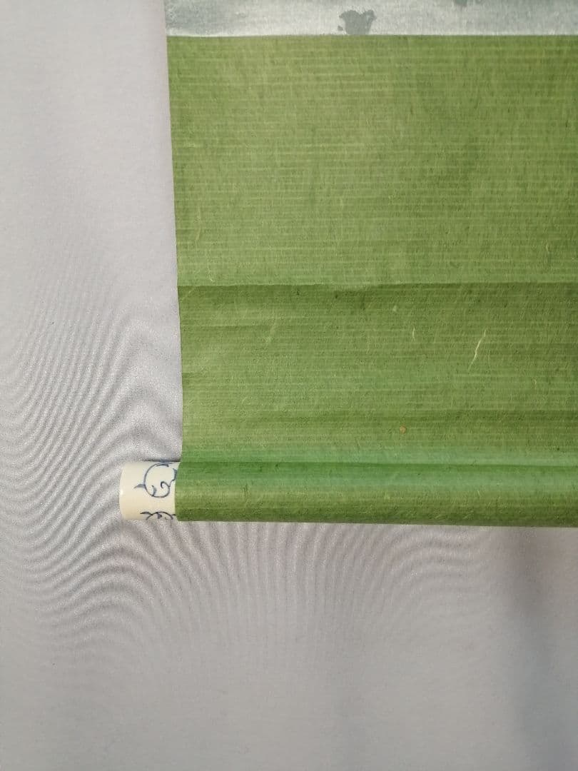 【茶道具】直外筆「青柳の...」　軸　B617