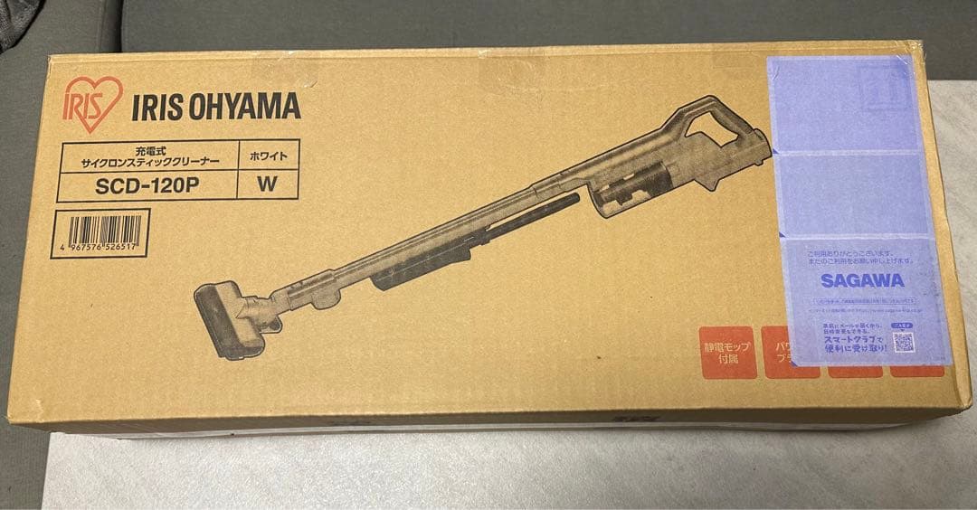 [くう] IRIS OHYAMA スティッククリーナー SCD-120P