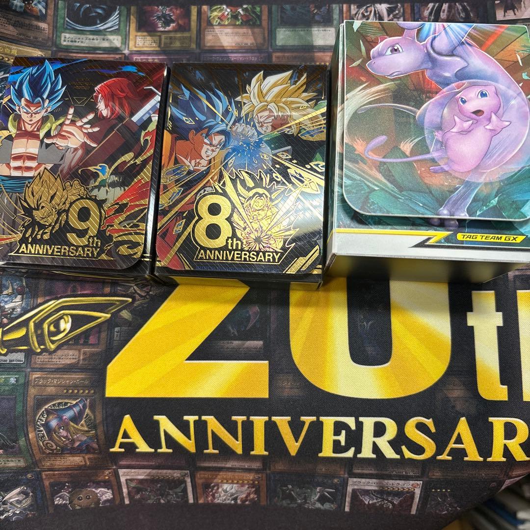 ドラゴンボールヒーローズ引退品