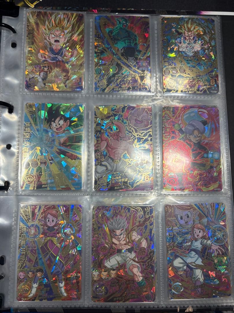 ドラゴンボールヒーローズ引退品