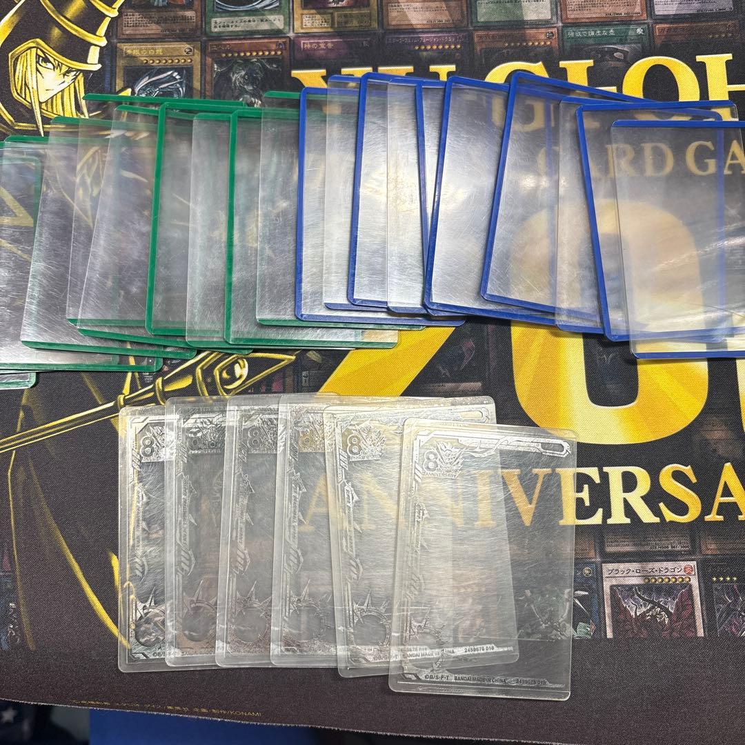 ドラゴンボールヒーローズ引退品