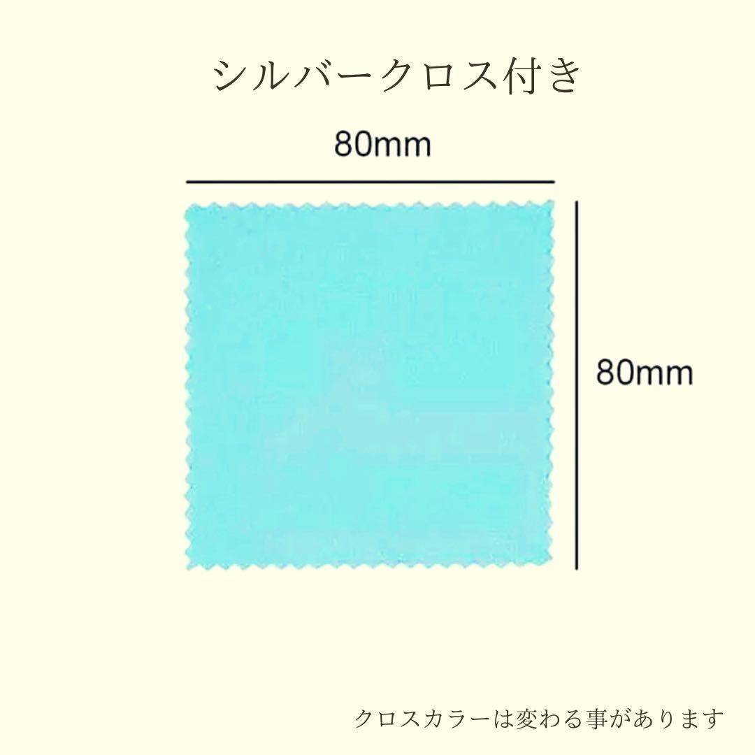 まあにゃんページ
