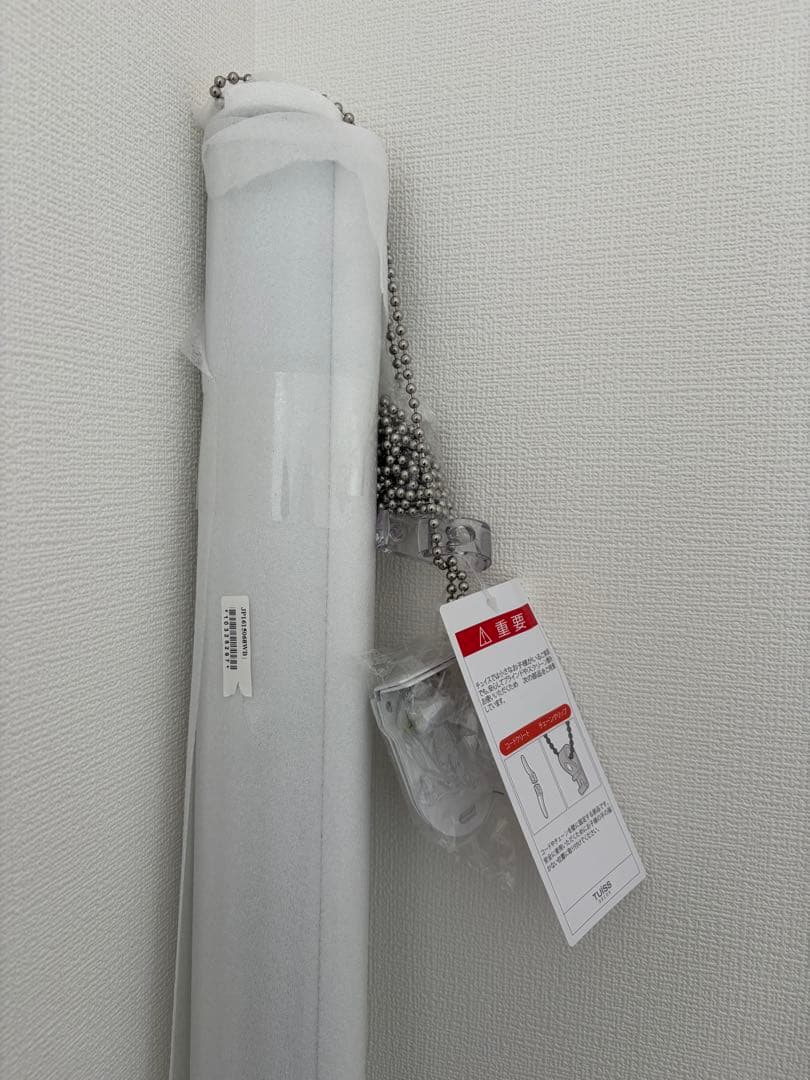 【TUiSS】新品未使用ホワイト ロールスクリーン