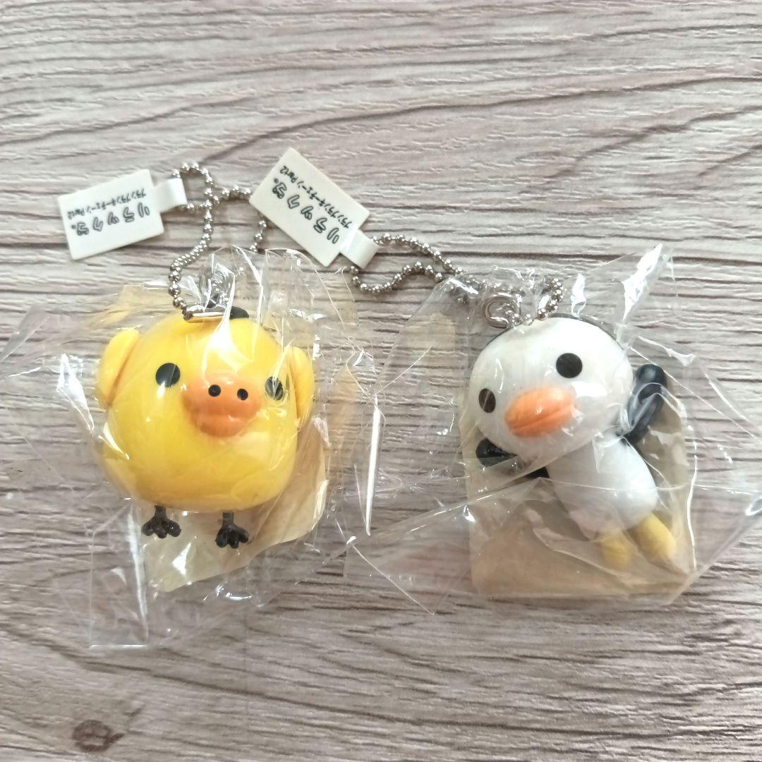 リラックマ コリラックマ　ブ　プランプラン キーチェーン 5個セット