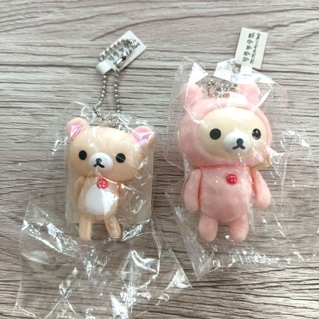 リラックマ コリラックマ　ブ　プランプラン キーチェーン 5個セット