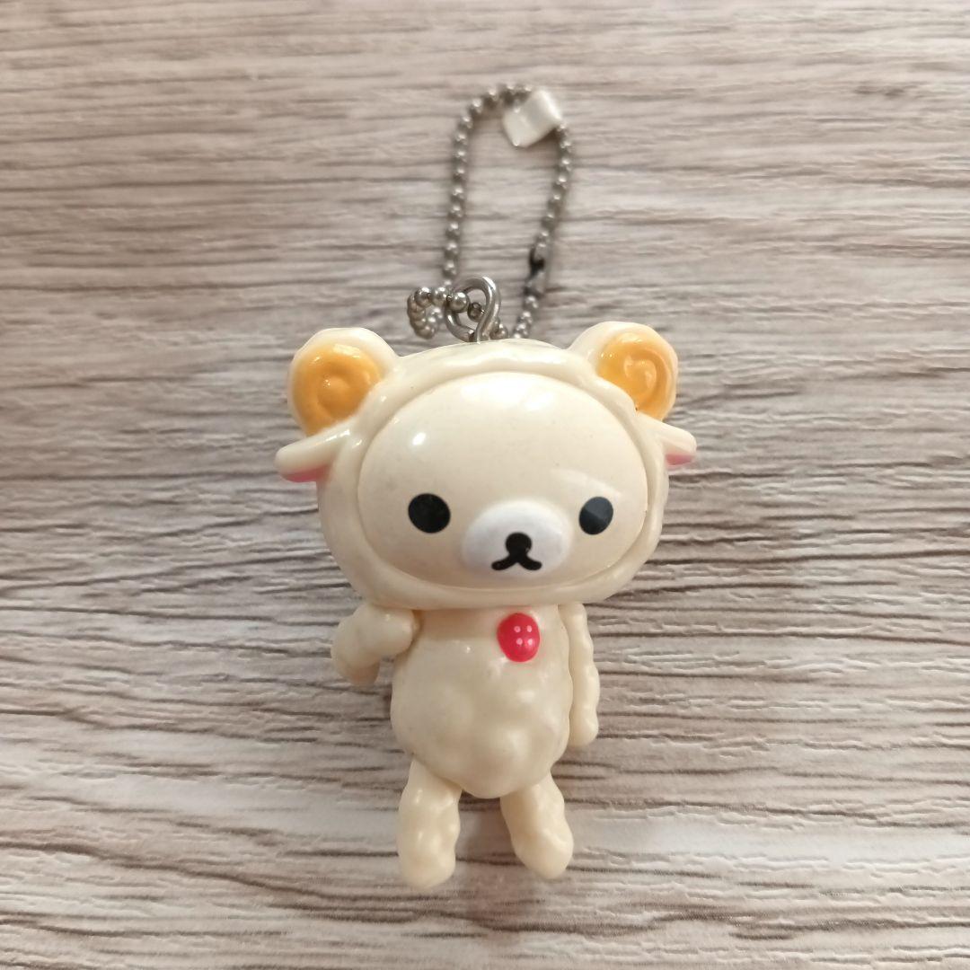 リラックマ コリラックマ　ブ　プランプラン キーチェーン 5個セット