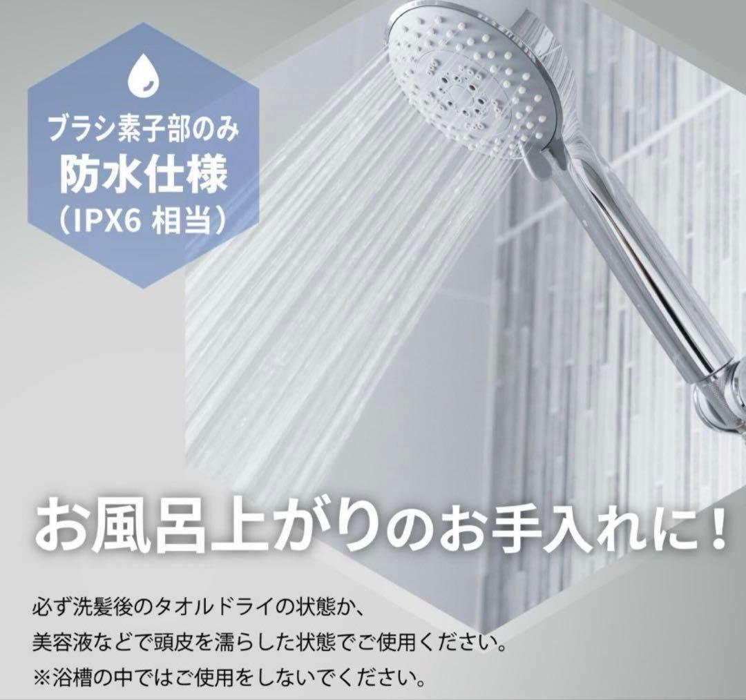 SmasuBeat スマスビート Aderans