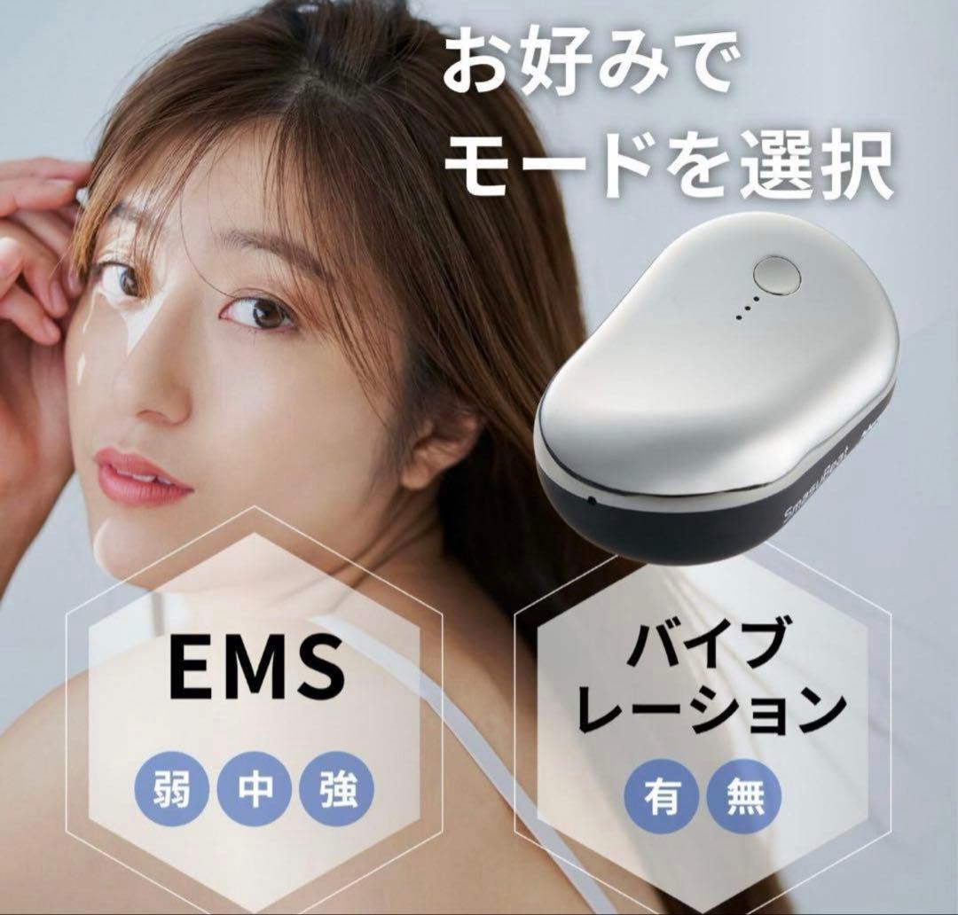 SmasuBeat スマスビート Aderans