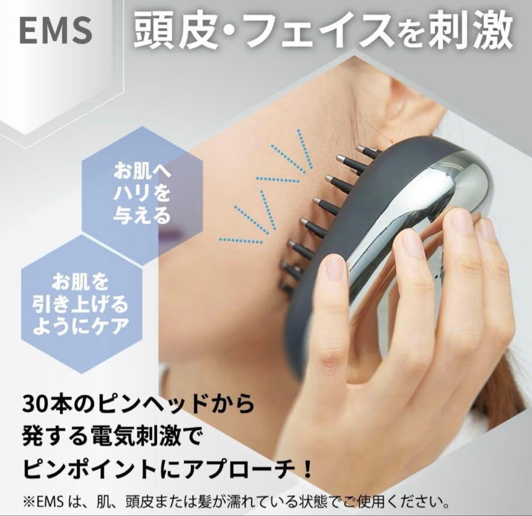 SmasuBeat スマスビート Aderans