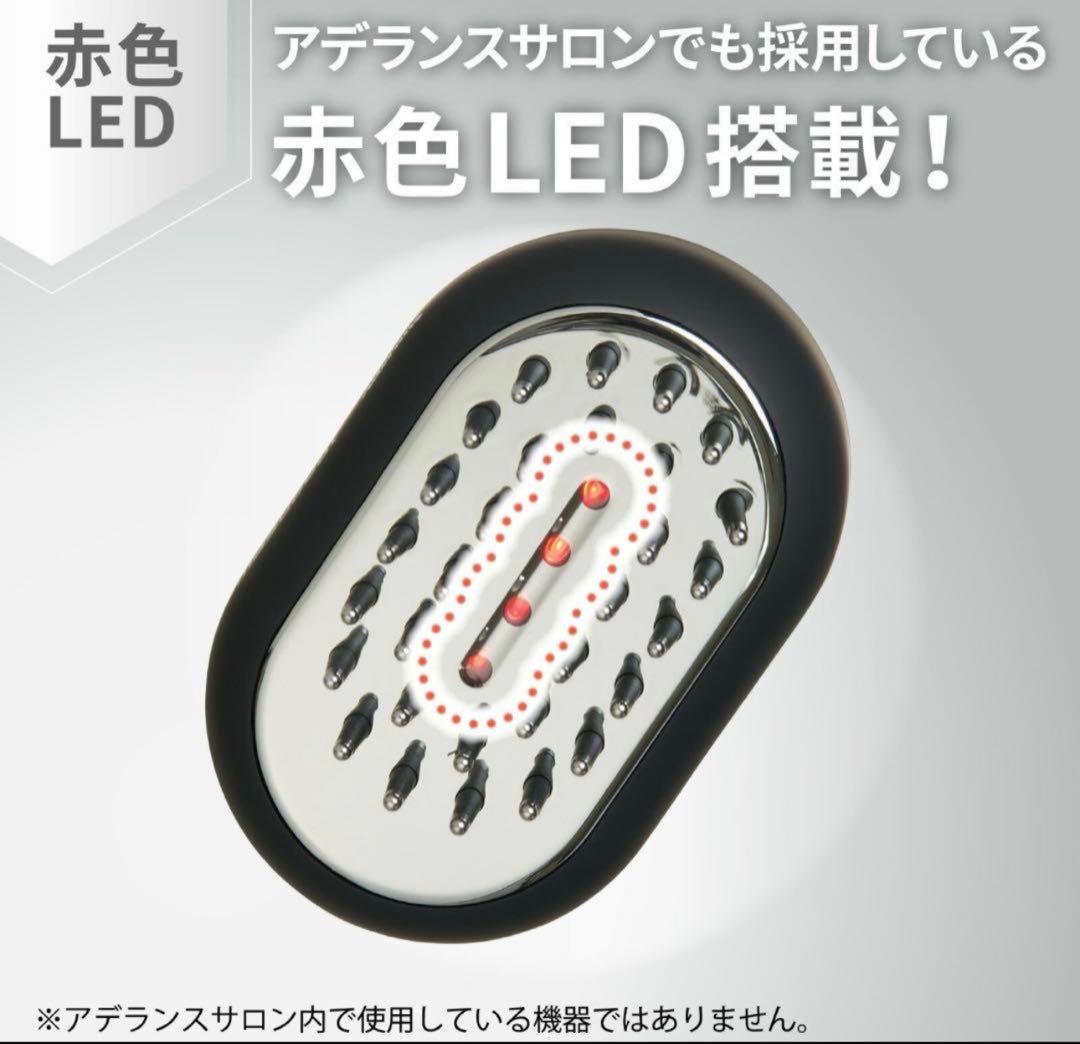 SmasuBeat スマスビート Aderans