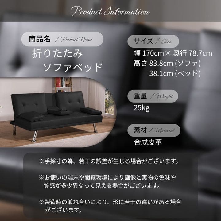 ソファベッド ソファーベッド ソファ ソファー 折りたたみソファベッド 二人掛け