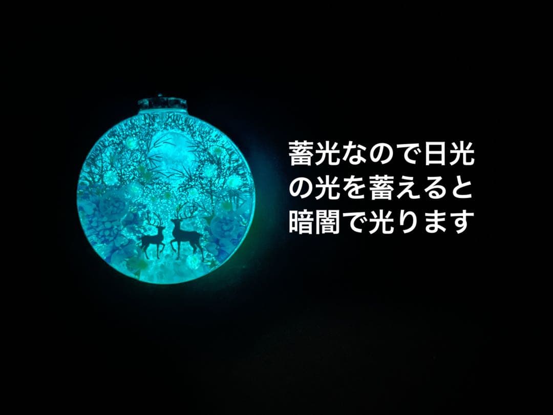 展示用/レジン/幻想の森の蛍と親子鹿　紫陽花　蓄光　オルゴナイトネックレス