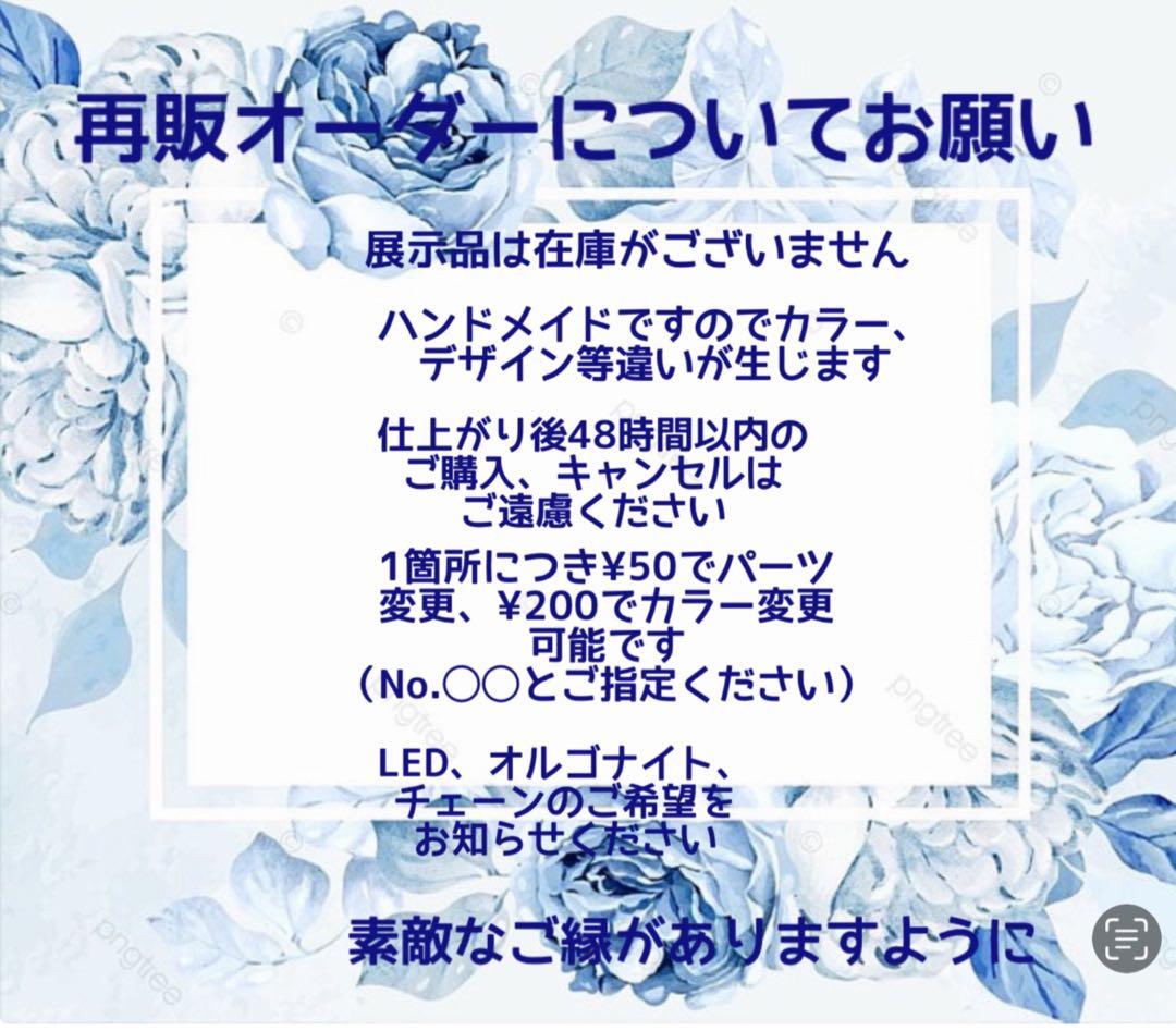 展示用/レジン/幻想の森の蛍と親子鹿　紫陽花　蓄光　オルゴナイトネックレス