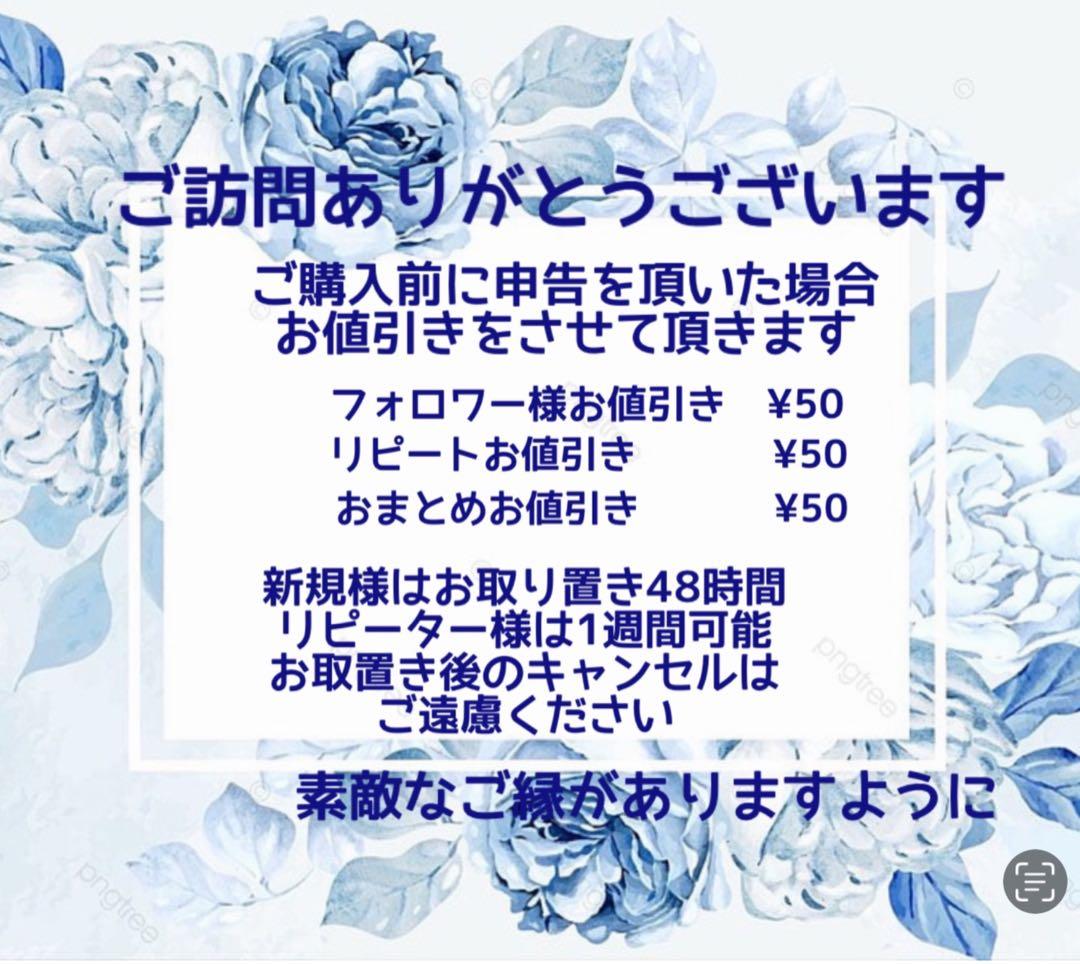 展示用/レジン/幻想の森の蛍と親子鹿　紫陽花　蓄光　オルゴナイトネックレス