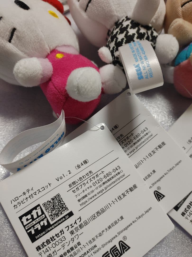 サンリオ系 マスコット レジかごバッグ 各種まとめて