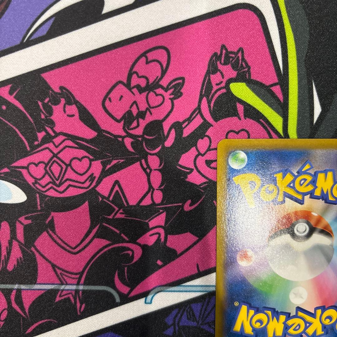 ポケモンカード　レックウザVMAX csr