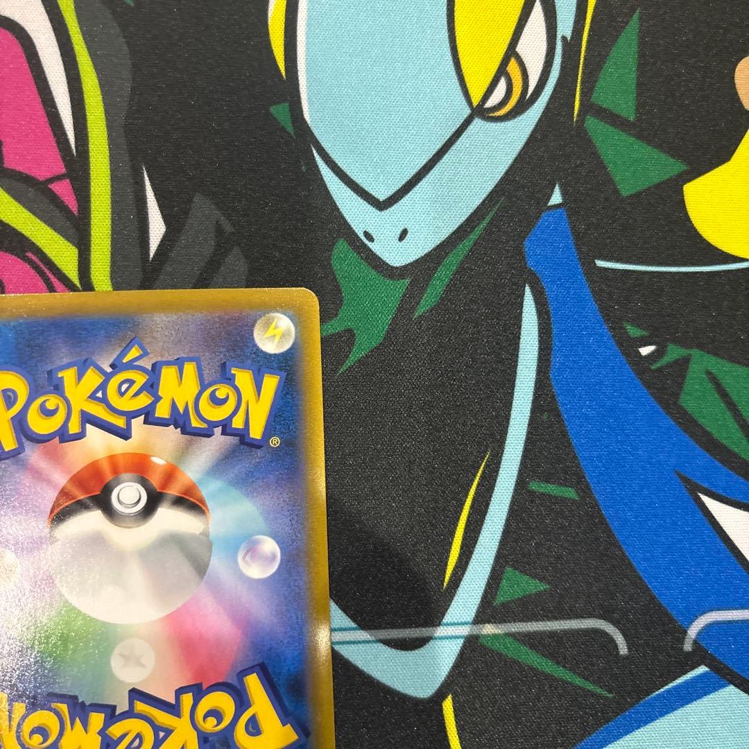 ポケモンカード　レックウザVMAX csr