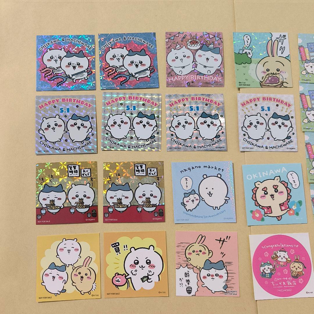 ちいかわ　ノベルティステッカー　21枚セット