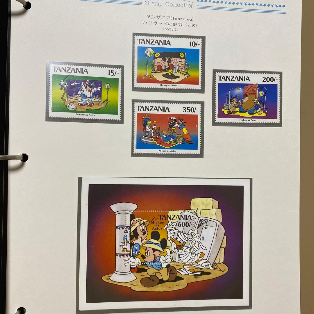 専用　　郵趣サービス社　1989〜1991年ディズニー切手コレクション４５ページ