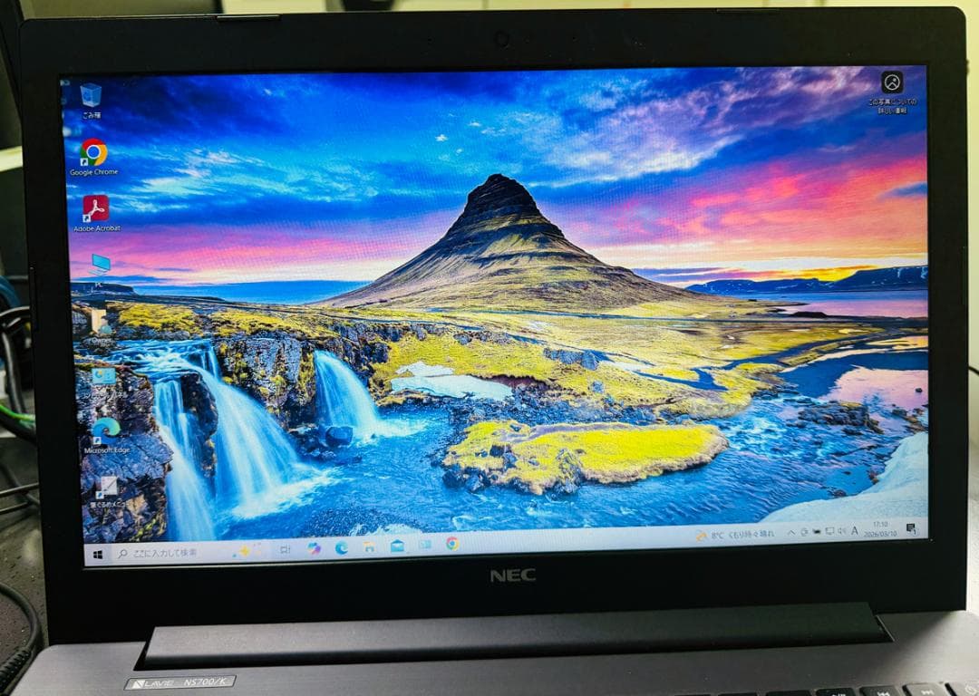 NEC 15.6インチ ノートPC シルバー NS700/K MS Office