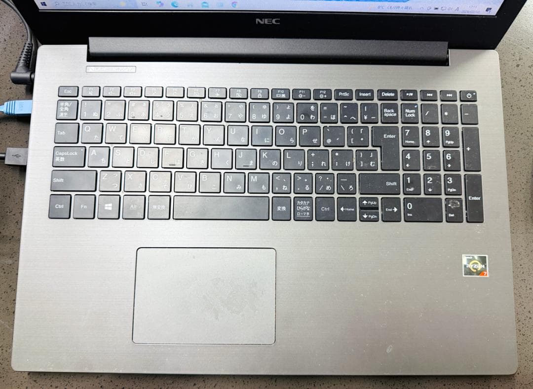 NEC 15.6インチ ノートPC シルバー NS700/K MS Office