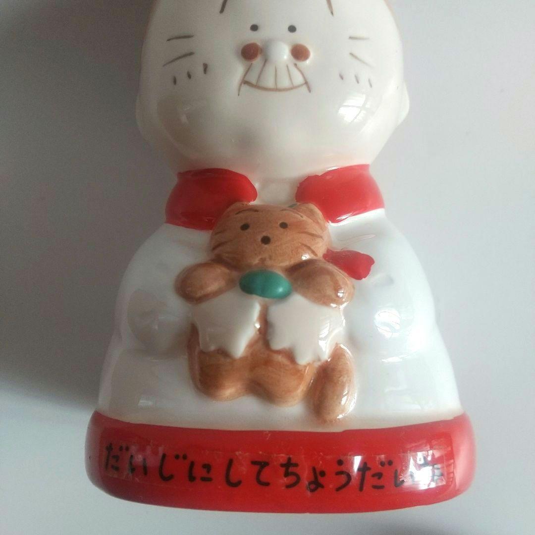 未使用☆ウメ屋雑貨店 貯金箱 レトロ サンリオ 昭和