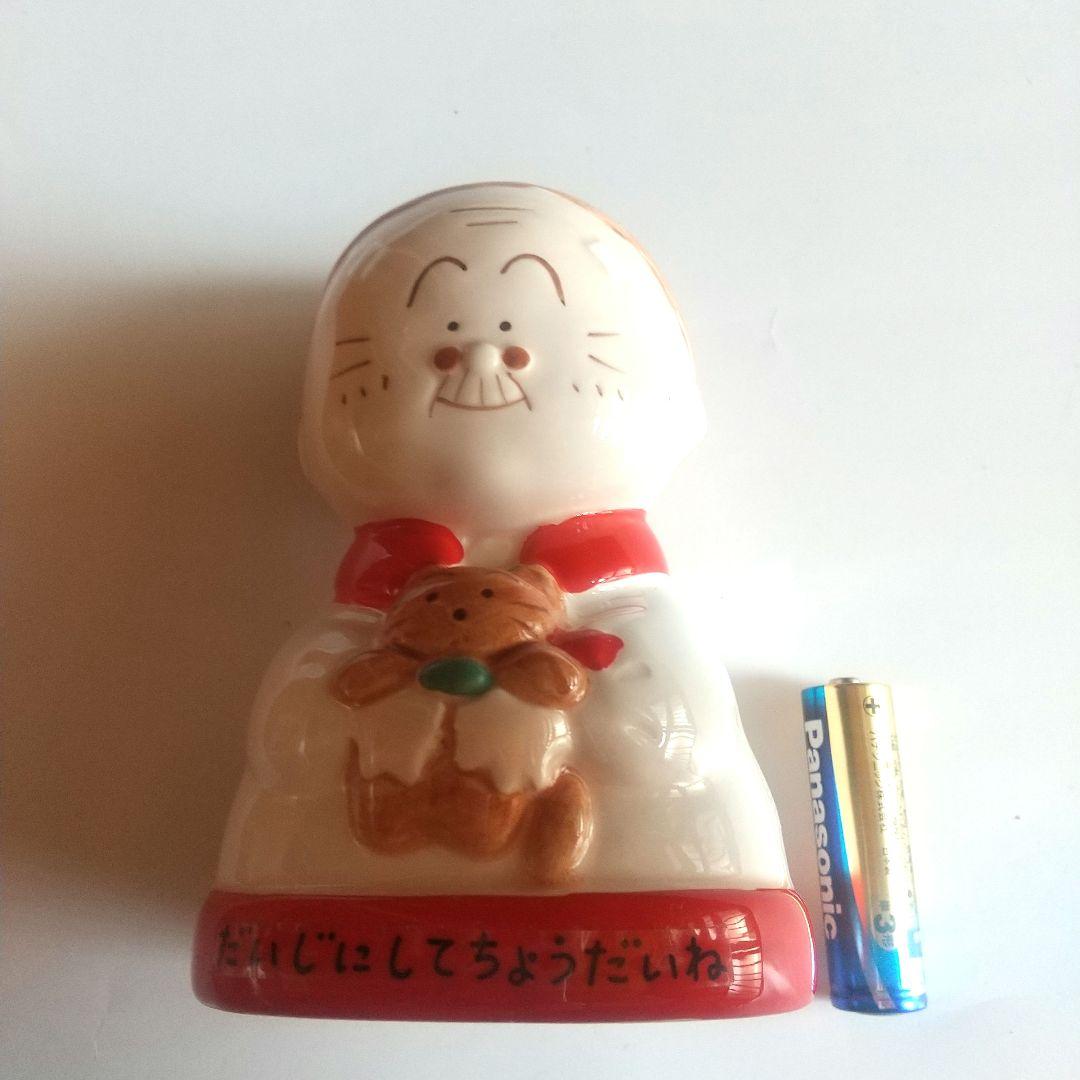 未使用☆ウメ屋雑貨店 貯金箱 レトロ サンリオ 昭和