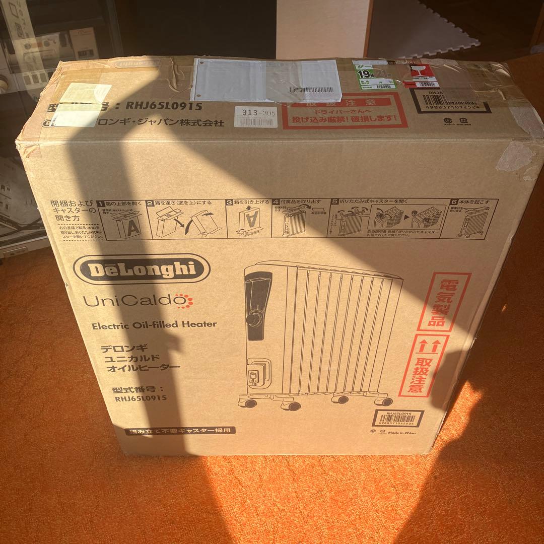 デロンギ ユニカルド オイルヒーターRHJ65L0915