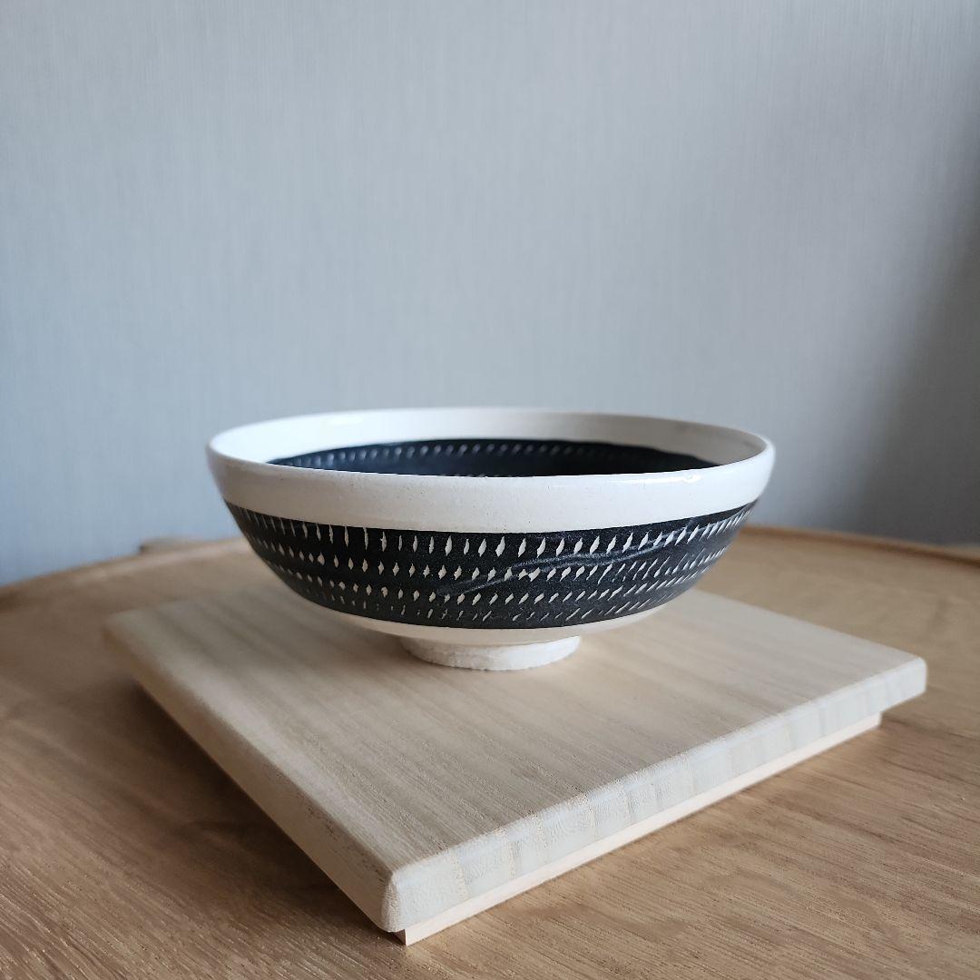 石黒宗麿先生　千点文茶碗