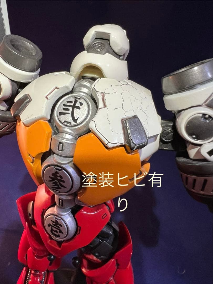 EX合金ロボ師ゲッター2