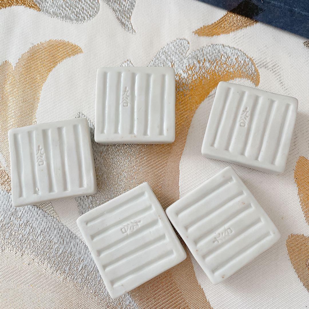 庫山窯 三段重 九谷焼 箸置 有田焼 中鉢 有田焼 仁祥窯 角皿 5名様セット