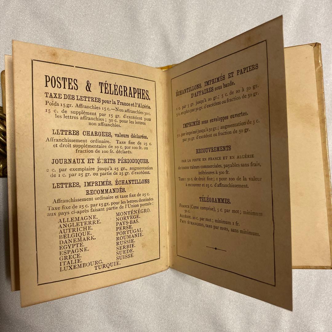 希少1893年フランス語1926年カレンダーケイト・グリーナウェイ　アンティーク