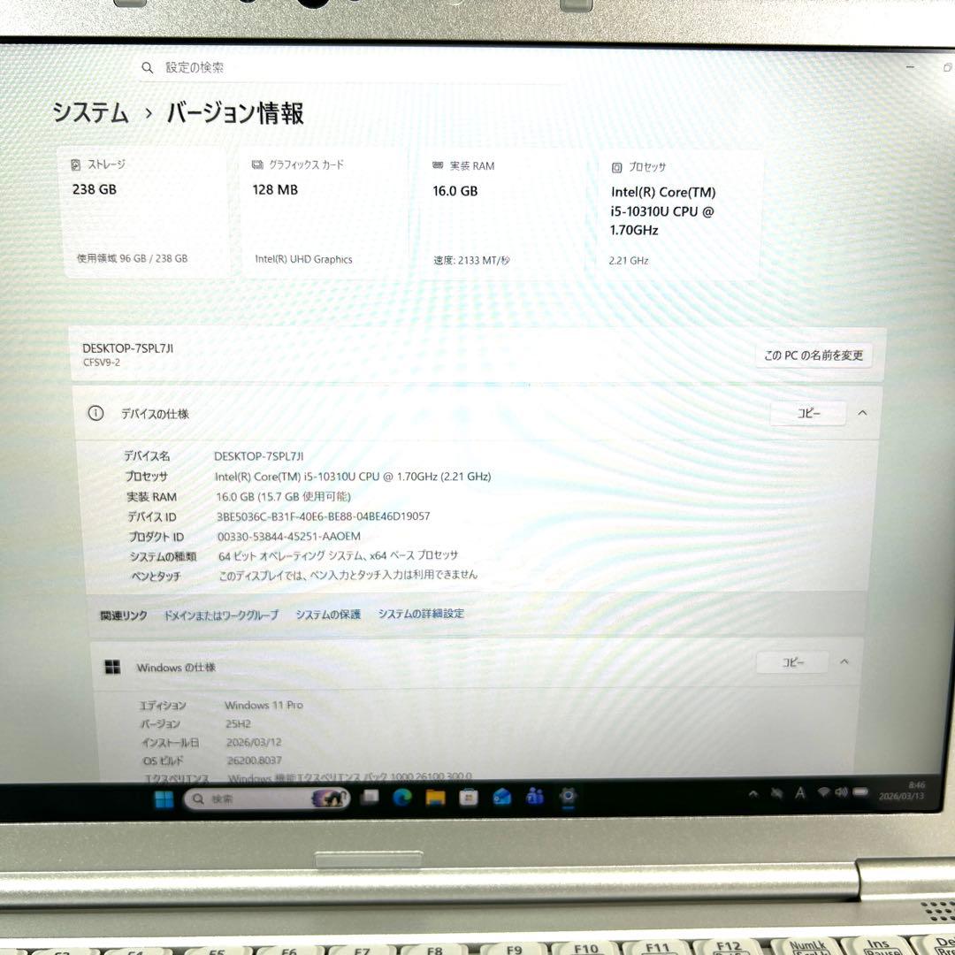 美品 Let's note SV9 16GB バッテリー超良好 Office