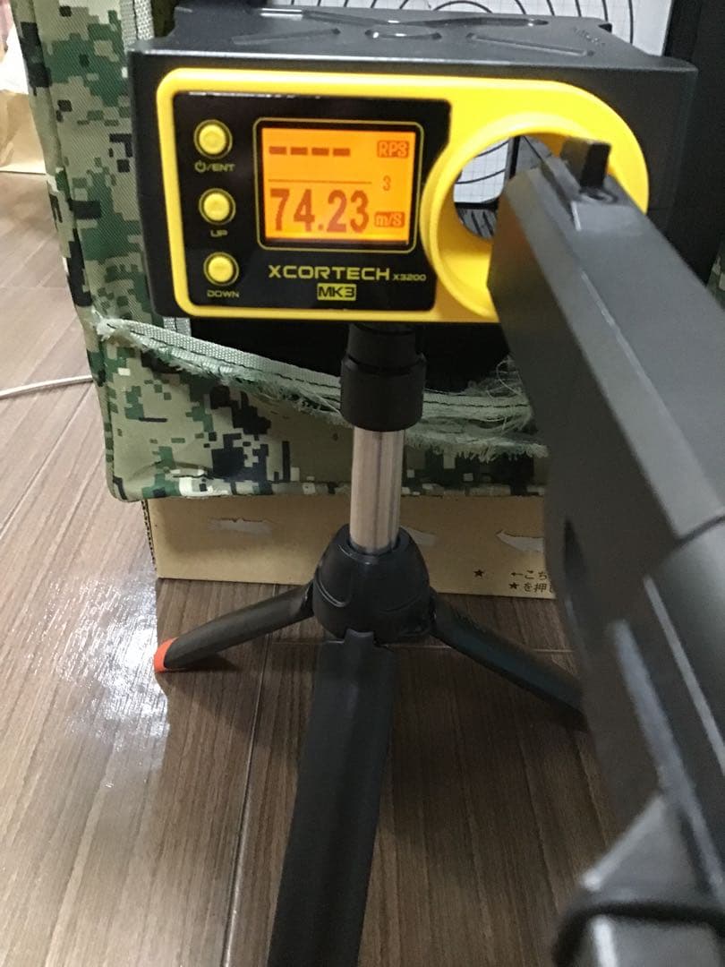 コクサイ ゴールドメダリスト 14inch ピストルバック付き