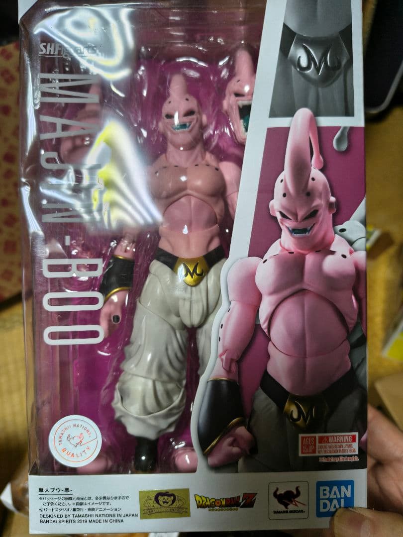 SHFiguarts 「頑張れ！世界の救世主」４体セット