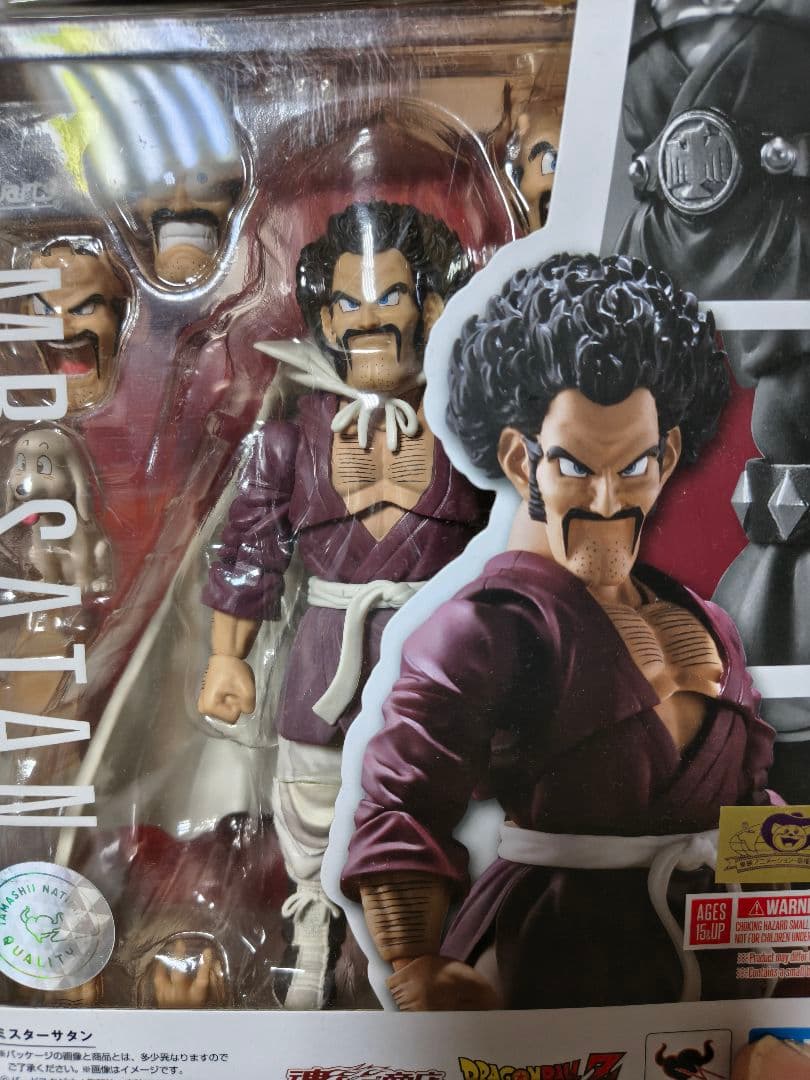 SHFiguarts 「頑張れ！世界の救世主」４体セット