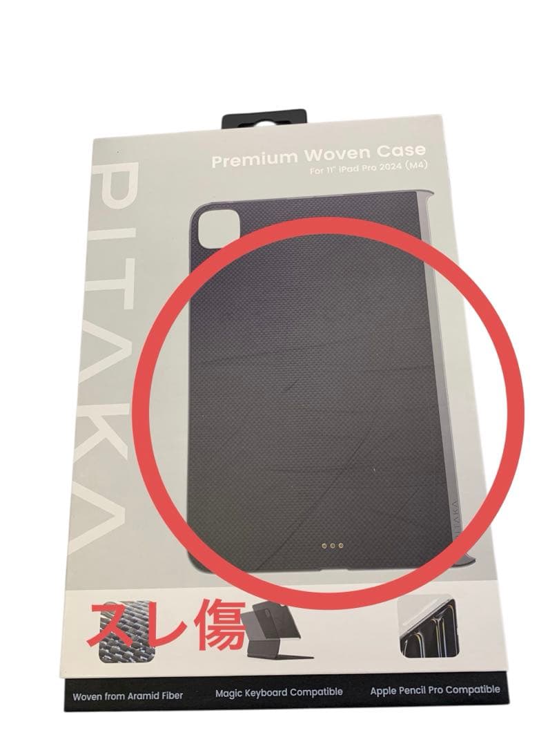 【開封済・未使用】PITAKA 11インチ ケース M4 2024 極薄 ＃2