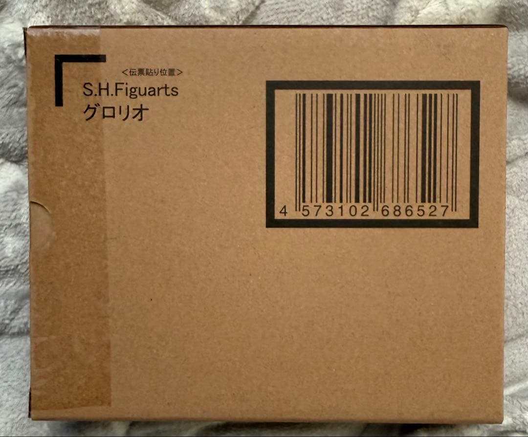 S.H.Figuarts グロリオ