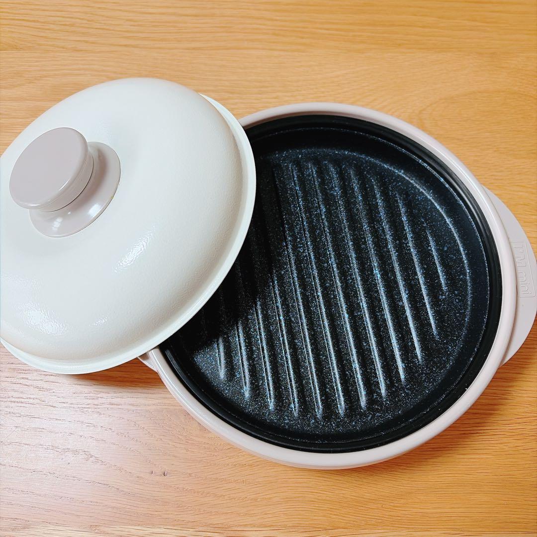レンジメート プロ RANGEMATE PRO 電子レンジ専用調理器