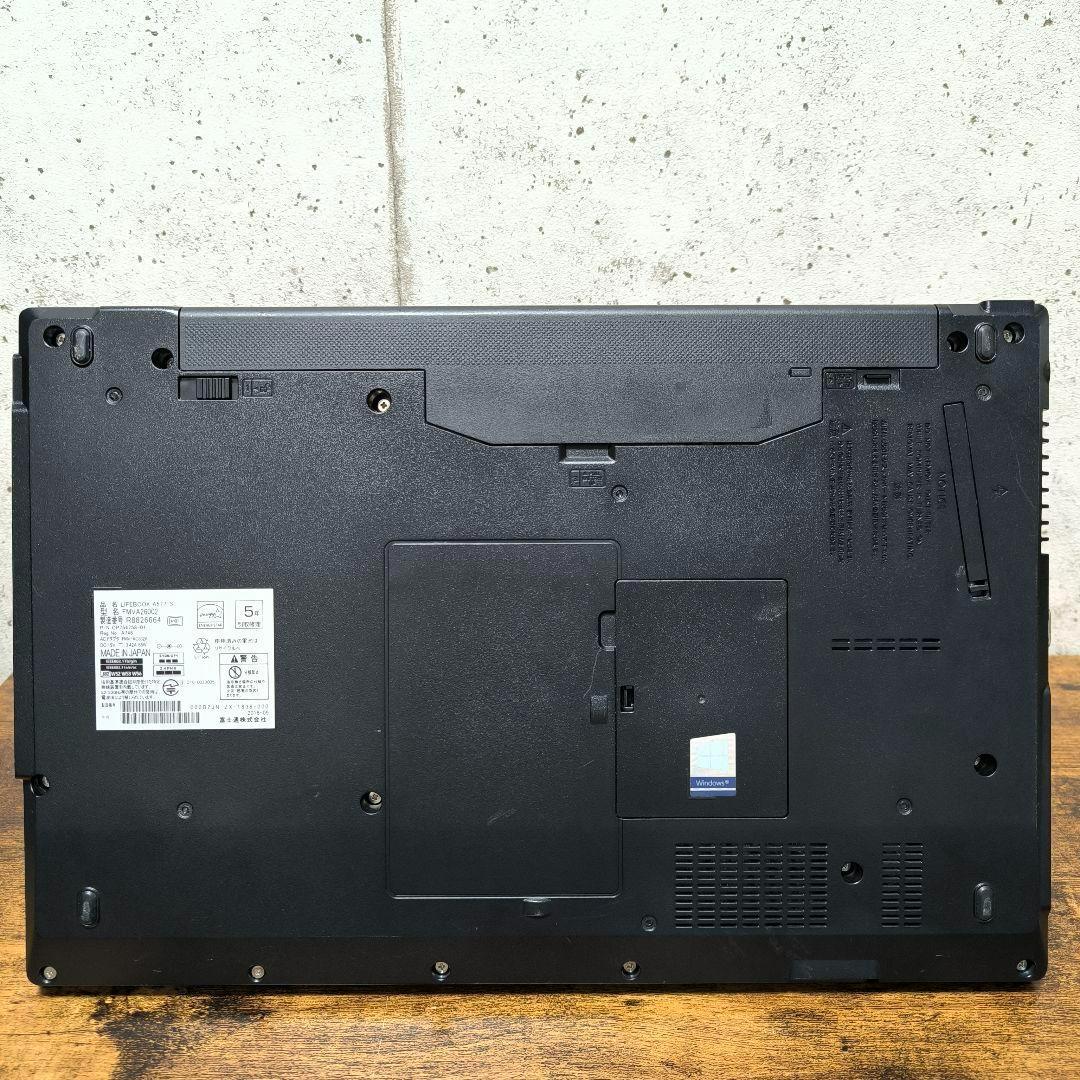 8346 富士通 ノートパソコン 本体 Windows11 オフィス付