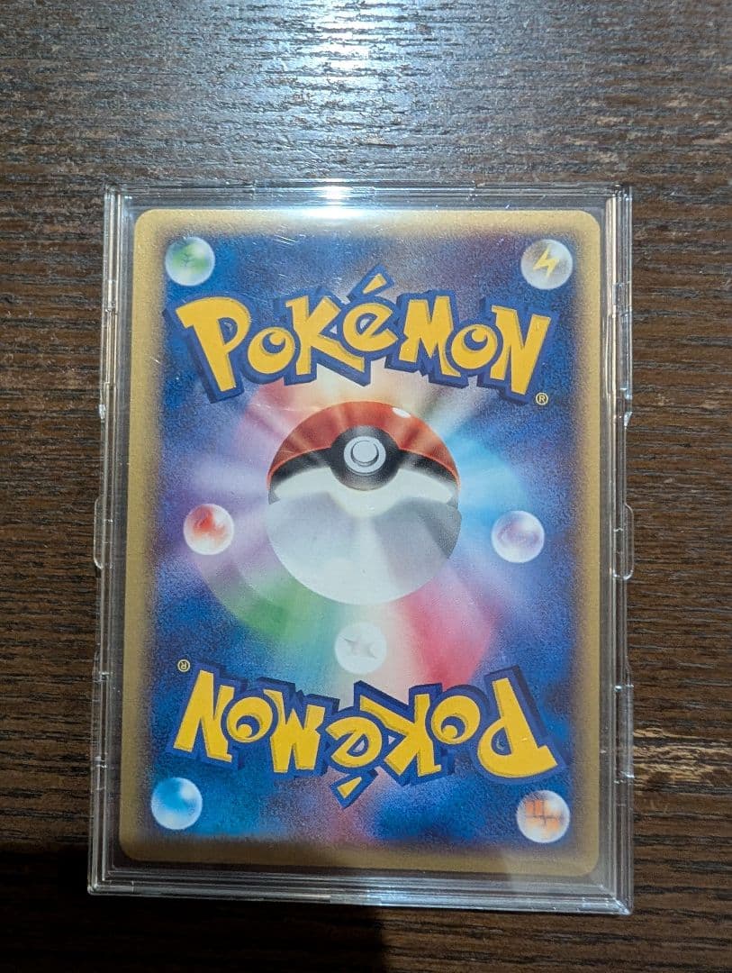 _のレックウザ PROMO ポケモンカードプレイヤーズクラブ 021/PLAY