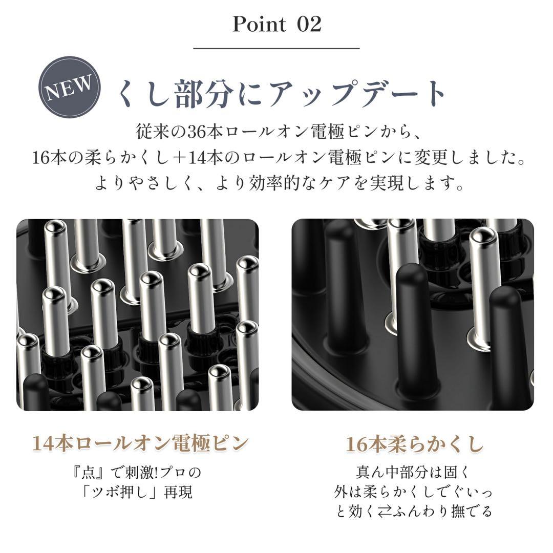Kiboer 新色追加 電気ブラシ 美顔器 ems 頭皮ケアブラシ 頭皮ケア
