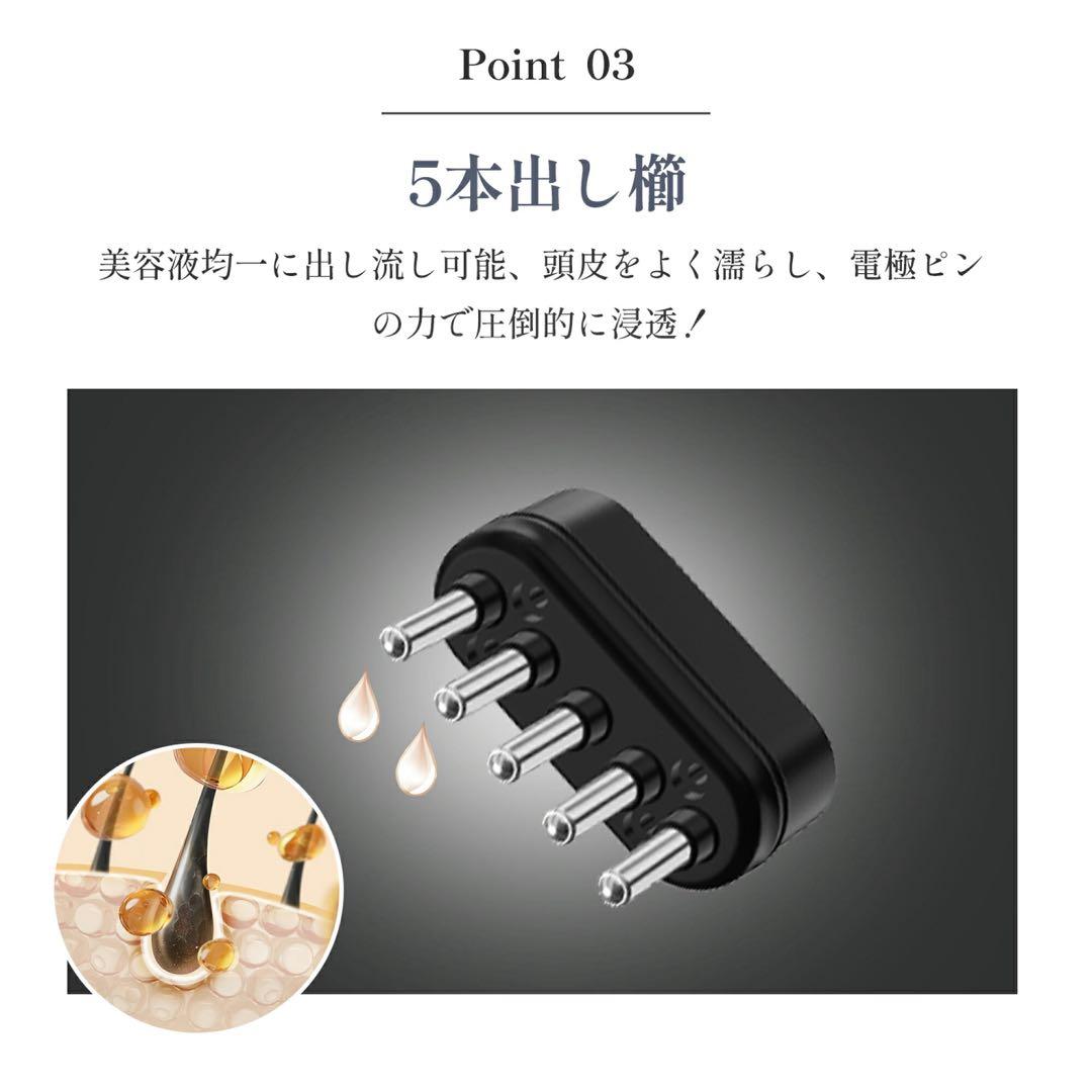 Kiboer 新色追加 電気ブラシ 美顔器 ems 頭皮ケアブラシ 頭皮ケア