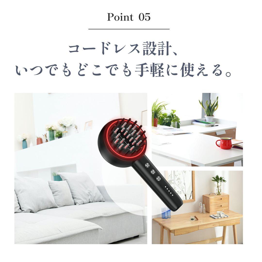 Kiboer 新色追加 電気ブラシ 美顔器 ems 頭皮ケアブラシ 頭皮ケア