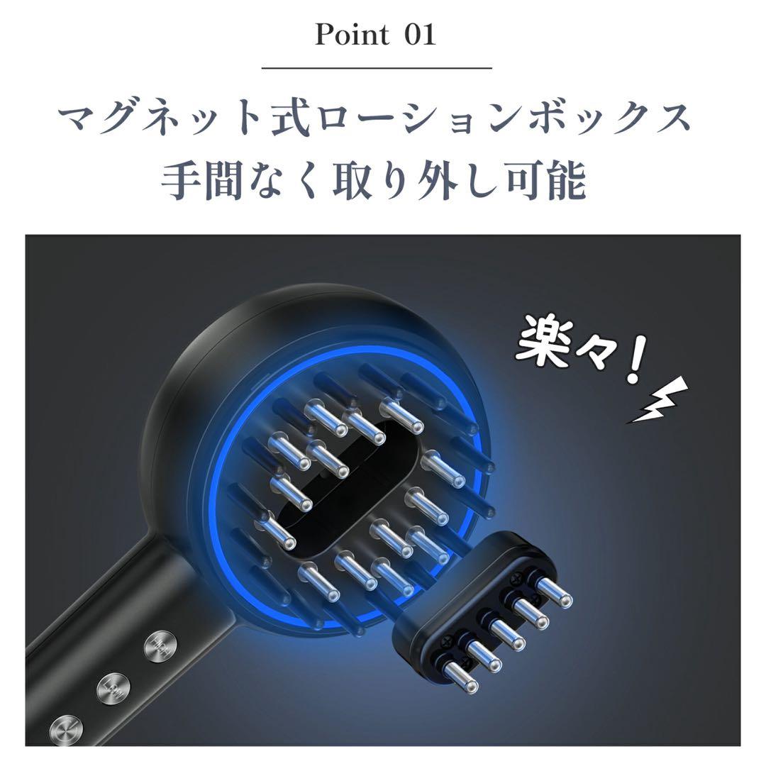 Kiboer 新色追加 電気ブラシ 美顔器 ems 頭皮ケアブラシ 頭皮ケア