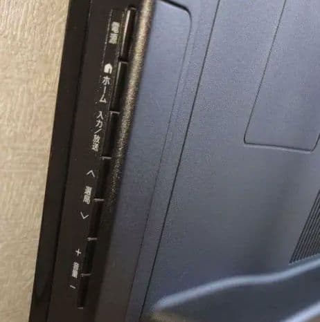 ★SHARP　AQUOS液晶TV　LC-60W7　60インチLEDTV