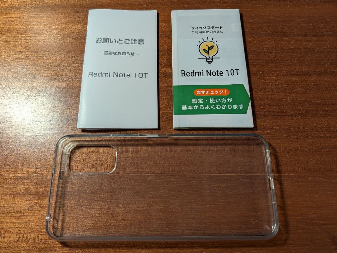 【美品・フルセット】Redmi Note 10T ナイトタイムブルー